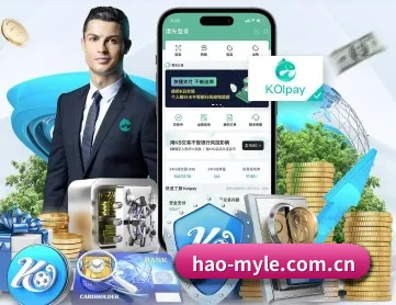 hao-myle.com.cn APP