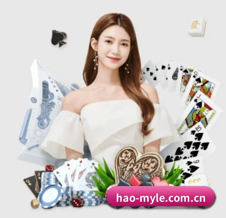 hao-myle.com.cn APP 界面